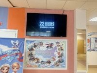 Продолжаем тему памятных мероприятий в лагере «Активное лето»