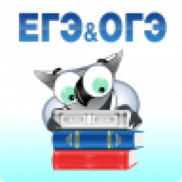 ПРОЕКТ расписания ЕГЭ и ОГЭ 2022