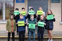 Экологические акции в апреле