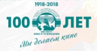 СПбГИКиТ. Мероприятия для абитуриентов