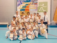 Поздравляем!