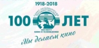 Мероприятия для абитуриентов