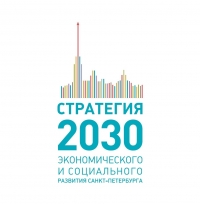 Визуальные материалы по Стратегии-2030
