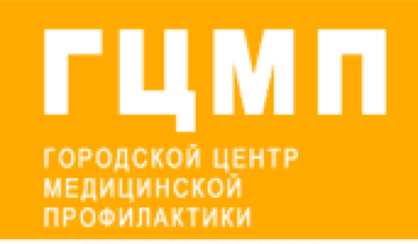 Открой мир здоровья!