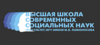 ДЕНЬ ОТКРЫТЫХ ДВЕРЕЙ МГУ | 08 февраля 2026 года