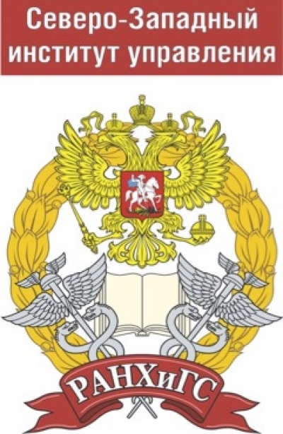 Объявление