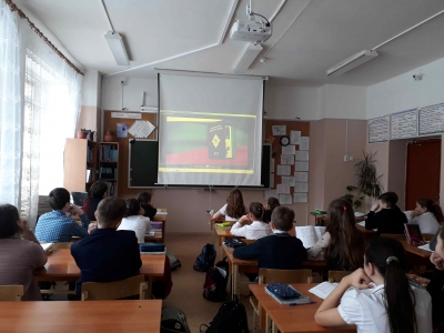 15.02 Уроки мужества