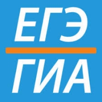 График обработки результатов ГИА-11