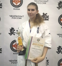 Результаты спортсменов Школьного спортивного клуба «СИН-До»
