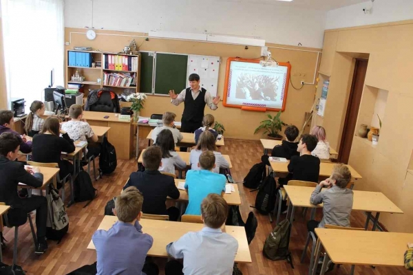 Профилактика экстремизма и терроризма