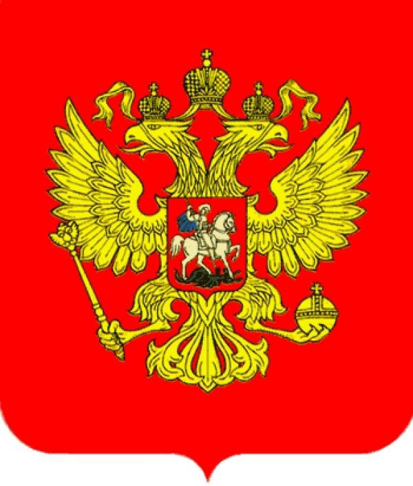Указ президента