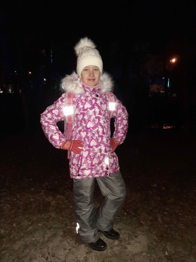 Засветись