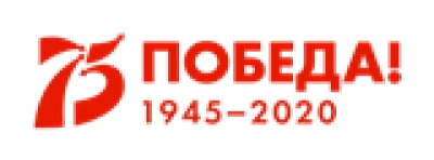 Акция "Письмо Победы"