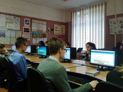 Всероссийское профориентационное онлайн тестирование