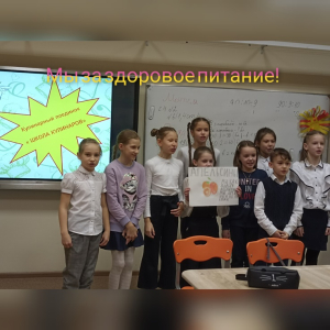 В 4г прошел Кулинарный поединок "Школа кулинаров"