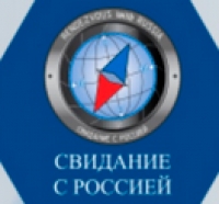 Урок мужества, посвящённого подвигу блокадного Ленинграда.