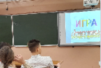 6а класс неделя здорового питания