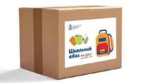 Уважаемые родители!