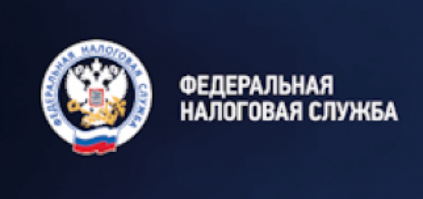 1 декабря срок уплаты налогов
