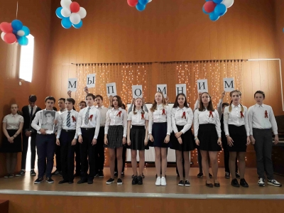 Конкурс патриотической песни
