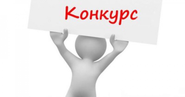 "Ровесник-ровеснику!"