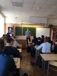 Урок профориентации