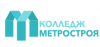 Материалы о приемной компании в колледж Метростроя