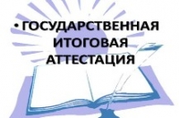 Уважаемые родители!