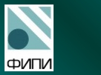 Всероссийские проверочные работы