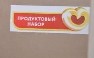 Уважаемые родители!