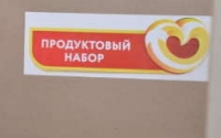 Уважаемые родители!