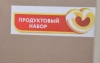 Уважаемые родители!