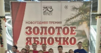 Состоялся Гала - концерт всех танцевальных коллективов Золотого яблочка