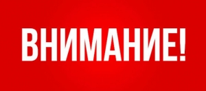 Выдача учащимся продуктовых наборов