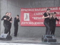 Фестиваль "Молодежь против ксенофобии"