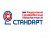 Федеральные государственные стандарты