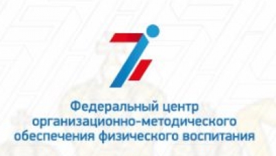 Поздравляем!