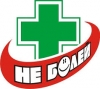 График работы