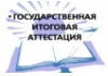 Копия Уважаемые родители!