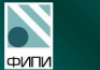 Всероссийские проверочные работы