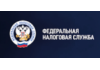 1 декабря срок уплаты налогов